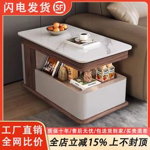 客厅升降小边几家用小茶台可移动茶桌设计师小茶几沙发边柜小户型