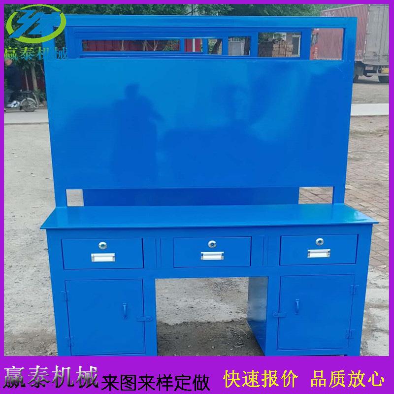 定制钢板工作桌焊接重型车间打包维修操作装配模具工装钳工工作台