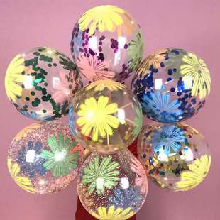 菊花气球儿童装饰幼儿园地气球宣传推批发地粉红吸地推推小礼品网