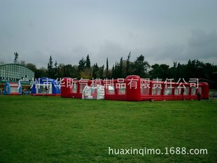 充气足球门 充气足球场 充气 游乐设备 运动设备
