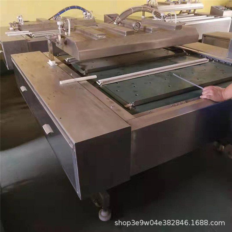 商用全自动真空食品包装设备肉类生鲜干货包装机烤鸭烧鸡包装设备,办公设备/耗材/相关服务,真空机,淘宝优惠券,粉丝福利购,淘宝优惠卷