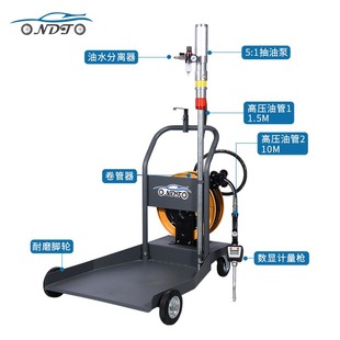 大桶油加注枪机油齿轮油液压油加注机油鼓10米加注设备