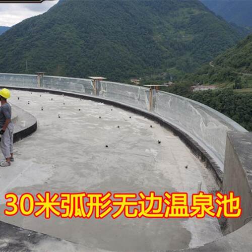 露天游泳池私人别墅玻璃 楼顶恒温游泳池 有机玻璃板包安装