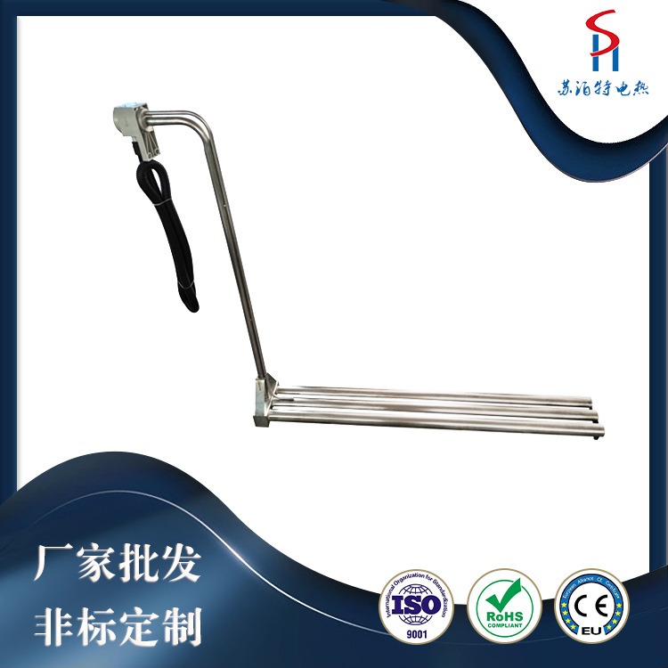 钛合金加热管防腐蚀耐酸碱高纯钽电热管电镀槽酸洗池无缝发热管