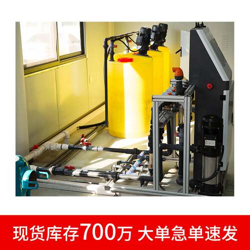 水肥一体机厂家供应农田大棚智能施肥机农业物联网智能水肥一体机