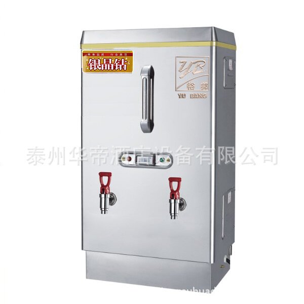 裕邦15KW电开水器商用全自动电热水器 304不锈钢内胆 160L ZK-150