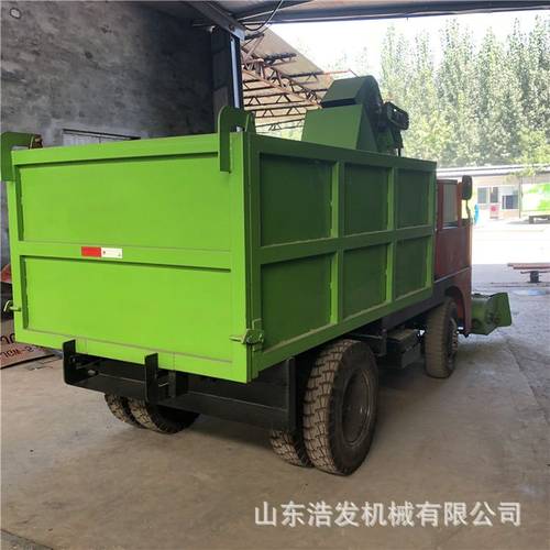 牛粪便清理车牛场三轮清粪车粪斗自动装卸铲粪车养殖场小型刮粪机