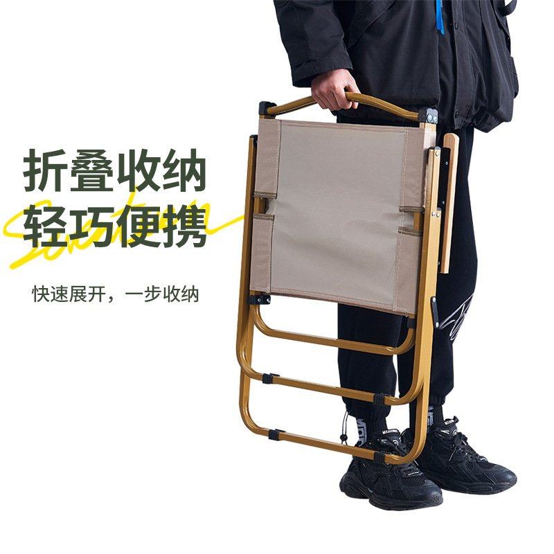 便携式克米特椅子野餐椅沙滩椅用品椅钓鱼露营户外便携式折叠装备,户外/登山/野营/旅行用品,户外椅子凳子,淘宝优惠券,粉丝福利购,淘宝优惠卷