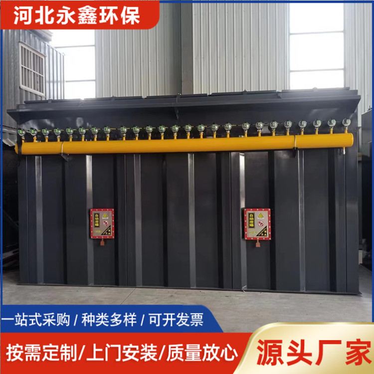 水泥罐仓顶除尘器混凝土搅拌站除尘设备车间锅炉防爆集尘器