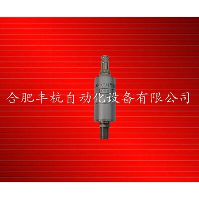 LWF-(I)-1型前置放大器涡轮流量计信号放大器液体流量信号放大器
