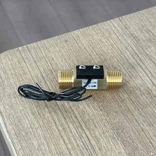 磁力式水流感应开关全铜4分水流开关气流传感器热水器水泵配件