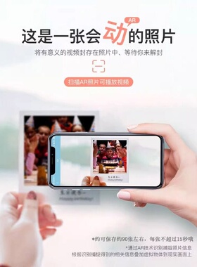 汉印CP4100/CP4000/CP4000L照片打印机家用小型手机照片无线彩色