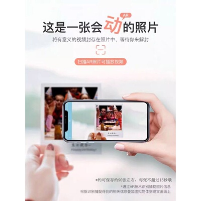 汉印CP4100/CP4000/CP4000L照片打印机家用小型手机照片无线彩色