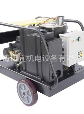 德国maha马哈MH15/11工业级冷热水高压清洗机 150kg压力柴油加热