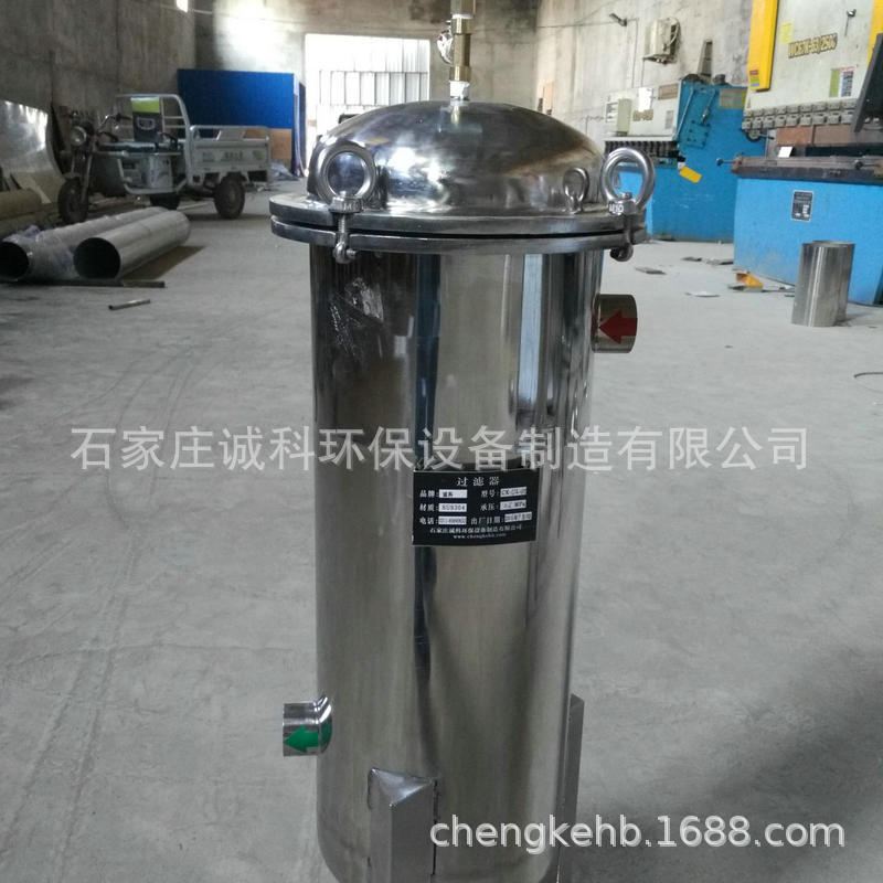 油脂去除杂质立式过滤器 篮筐布袋过滤器 承压较大过滤设备