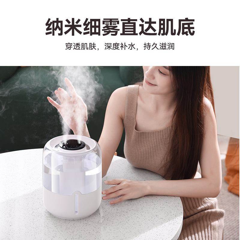 6.8L加湿器大容量双喷雾USB家用增湿礼品静音加湿器机桌面空气