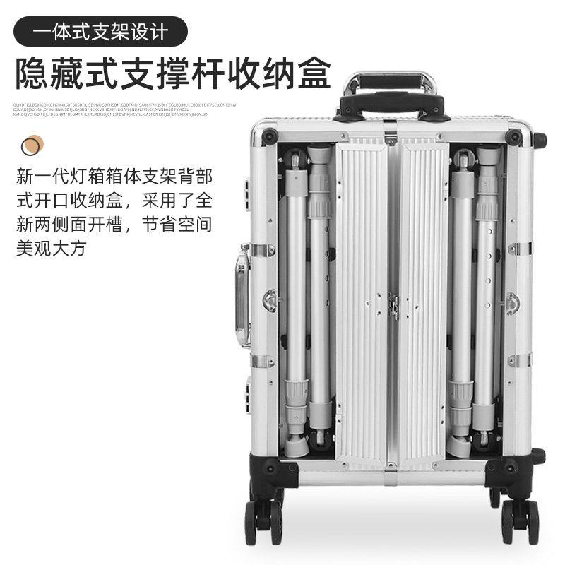 新品21寸带灯大容量新娘化妆师专业跟妆万向轮拉杆影楼彩妆箱LED,收纳整理,化妆箱/盒,淘宝优惠券,粉丝福利购,淘宝优惠卷