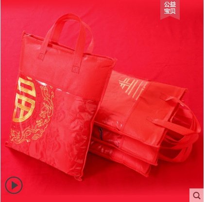 结婚喜庆用品婚礼压床婚褥子被垫婚喜床陪嫁被子新娘垫喜房福小坐,节庆用品/礼品,婚庆跪垫,淘宝优惠券,粉丝福利购,淘宝优惠卷