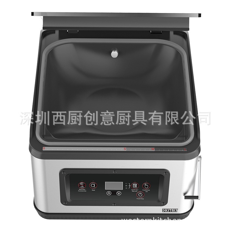 KITALY真空包装机食品封口机全自动干湿两用商用密封保鲜塑封机