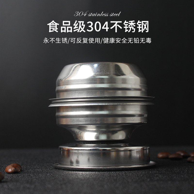 意式咖啡机盲碗闷煮双杯通用无51/53/58mm单冲清洗碗头粉孔手柄,餐饮具,智能秤/计时秤/咖啡电子秤,淘宝优惠券,粉丝福利购,淘宝优惠卷