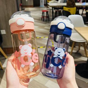 优选卡通水杯便携儿童上学专用吸管杯女生学生大容量夏季运动塑料