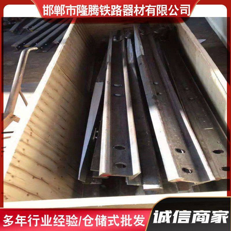 厂家供应道岔 岔心 轨道单开道岔双开道岔 窄轨铁路对称道岔,自行车/骑行装备/零配件,曲柄,淘宝优惠券,粉丝福利购,淘宝优惠卷