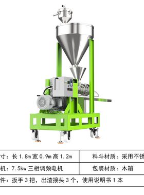 SC100榨油机大型商用冷榨机花椒油冷榨油机棕榈仁炸油机