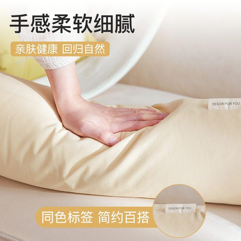 简约纯棉素色帆布抱枕躺椅午休座椅头枕办公室沙发枕长条腰百色搭,居家布艺,午睡枕,淘宝优惠券,粉丝福利购,淘宝优惠卷