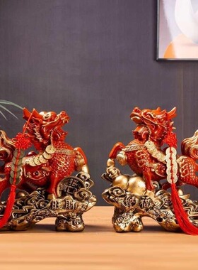 麒麟摆件一对招财貔貅风水桌客厅礼品中式装饰品办公室家居新麒麟