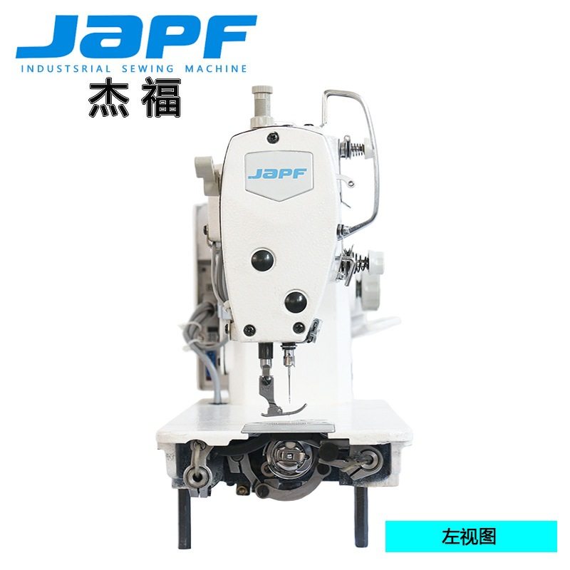 JAPF杰福工业缝纫机电脑直驱一体缝纫机四自动缝纫机厂家直销,生活电器,缝纫机/缝绣一体机,淘宝优惠券,粉丝福利购,淘宝优惠卷