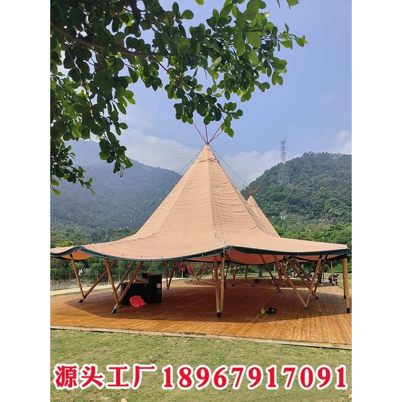 印第安帐篷户外休闲露营地网红金字塔帐篷酒吧聚会野奢tipi大草帽