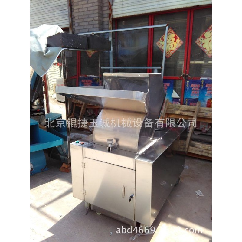 不锈钢强力牛骨破碎机KPG-400S牛棒骨破碎机，骨头粉碎机