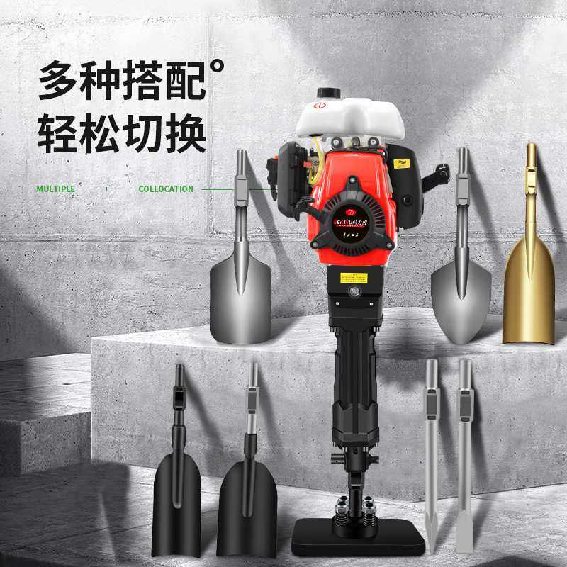 四冲程挖树机汽油镐挖树切根苗木起土球打夯凿岩机挖土挖坑开沟机,农机/农具/农膜,挖坑机,淘宝优惠券,粉丝福利购,淘宝优惠卷