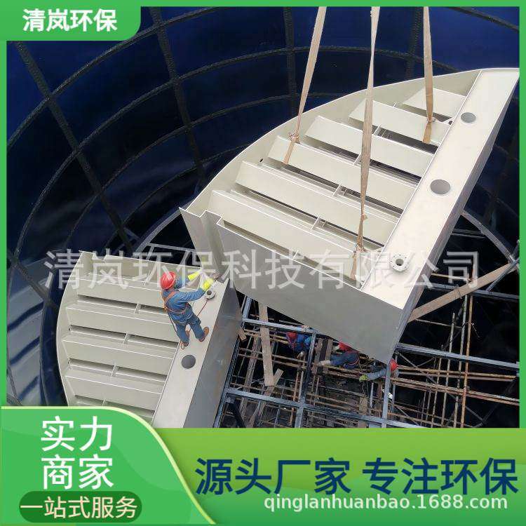 食品厂废水废气厌氧罐反应池成套污水设备 EGSB三相分离器净化塔,畜牧/养殖物资,粪污处理设备,淘宝优惠券,粉丝福利购,淘宝优惠卷