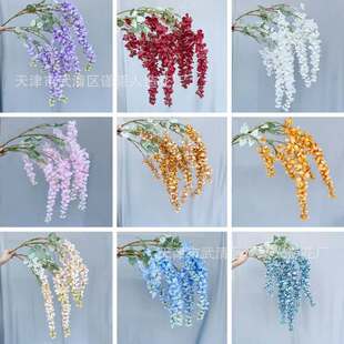 新品 婚礼婚庆吊顶装饰仿真阿勃勒摄影道具背景紫藤花垂吊花藤假