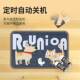 冬天暖脚神器办公室暖脚垫取暖神器暖脚宝脚底加热器桌下加热脚垫