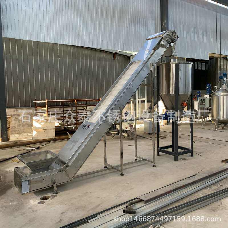 不锈钢皮带输送送机裙边挡板皮带输送机水平输送机爬坡输送机,标准件/零部件/工业耗材,输送带/传送带,淘宝优惠券,粉丝福利购,淘宝优惠卷