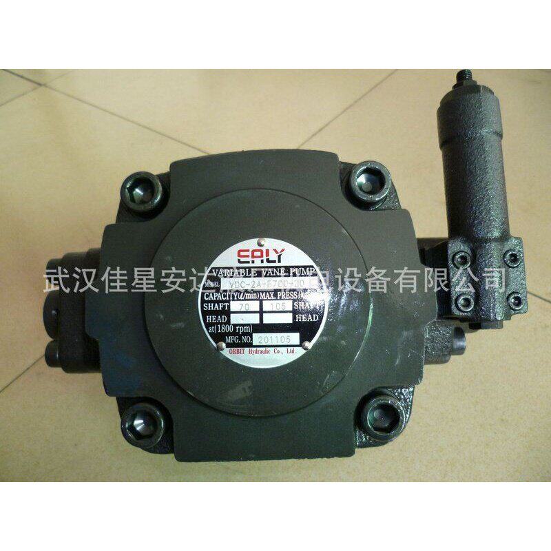 台湾弋力EALY液压油泵VDC-1A-F30-D-20系列中高压变量叶片泵