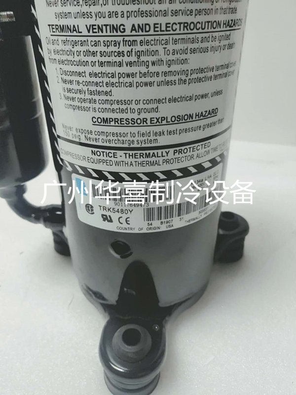 TRK5450Y TRK5480Y TRK5512Y TRK5518C全新泰康压缩机R134A 38 0V