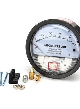 压差表TE2000差压表压表计病房表表空气风压养殖负压洁净室微压差