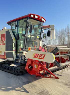 沃得135马力收割机  加长脱粒滚筒清选干净损失率低履带式收获机