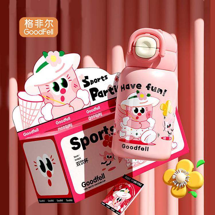 新品 格非尔儿童水杯新款高颜值316不锈钢保温杯幼儿园上学专用吸