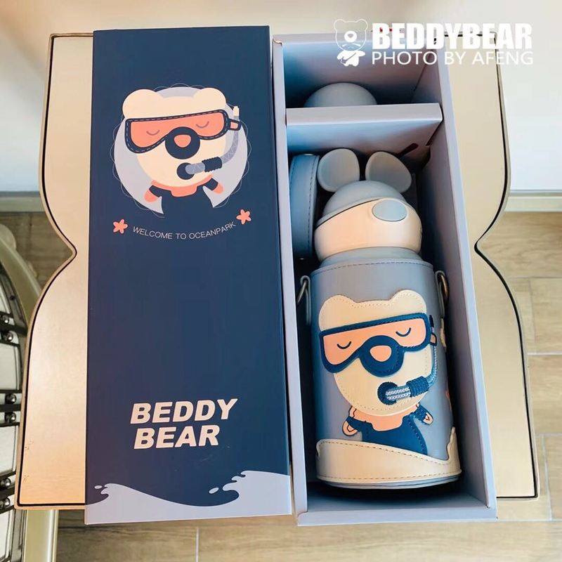 韩国杯具熊新款限量版熊游游儿童杯保温杯不锈钢男女孩幼儿园水杯,餐饮具,保冷/保温杯,淘宝优惠券,粉丝福利购,淘宝优惠卷