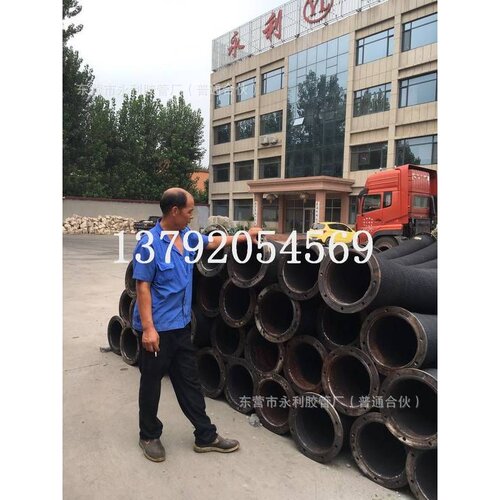 大口径法兰钢丝吸引胶管高压钢丝胶管  吸排水 油 泥沙埋吸胶管