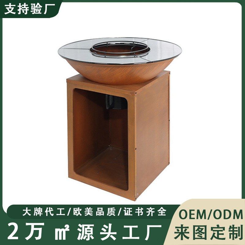 跨境生锈款燃木火炉铸铁煎板耐候钢暖炉庭院烧烤取暖炉花园火坑,住宅家具,庭院烤火炉,淘宝优惠券,粉丝福利购,淘宝优惠卷