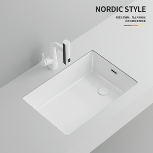 左右侧排水竖装台下盆阳台洗衣洗手池陶瓷嵌入式小尺寸洗脸盆单盆