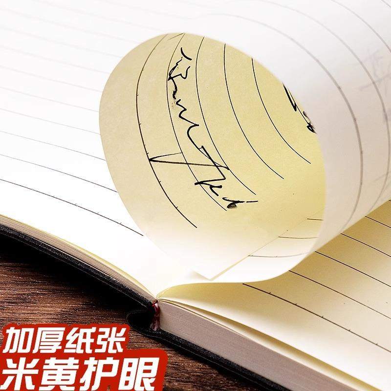 A4笔记本本子超厚商务日记本logo办公会议印号加厚记事本大皮面可