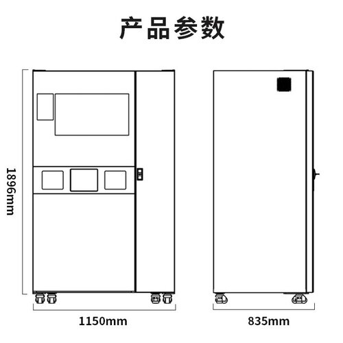 自助现磨制冰咖啡贩卖机源头工厂智能后台可24小时连续出饮制冰