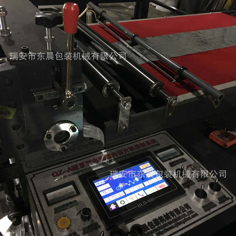 【东晨厂家】薄铝箔横切机铝箔切片机 无划痕 河南客户