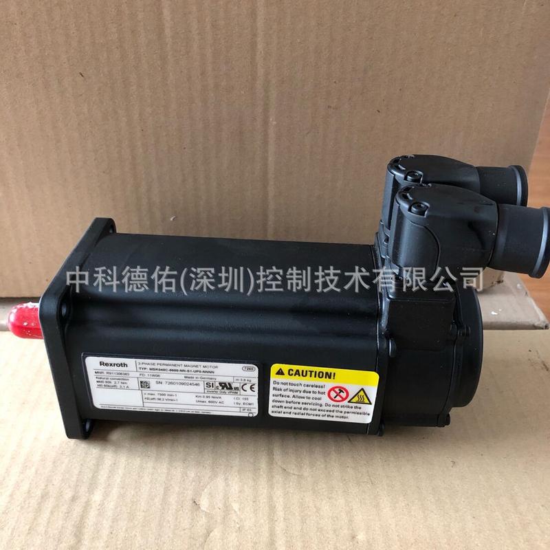 MSK061C-0600-NN-M3-UP1-NNNN MSK061C-0600-NN-S1-UG0-NNNN